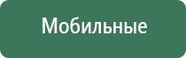 гриндеры дерево