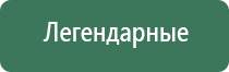 контейнеры для масел skf