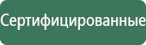 электронные весы карманные 0.01 500 гр