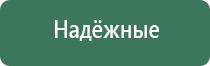 конусы raw cone rawket launcher